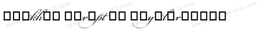 Bickham Script MM Regular字体转换